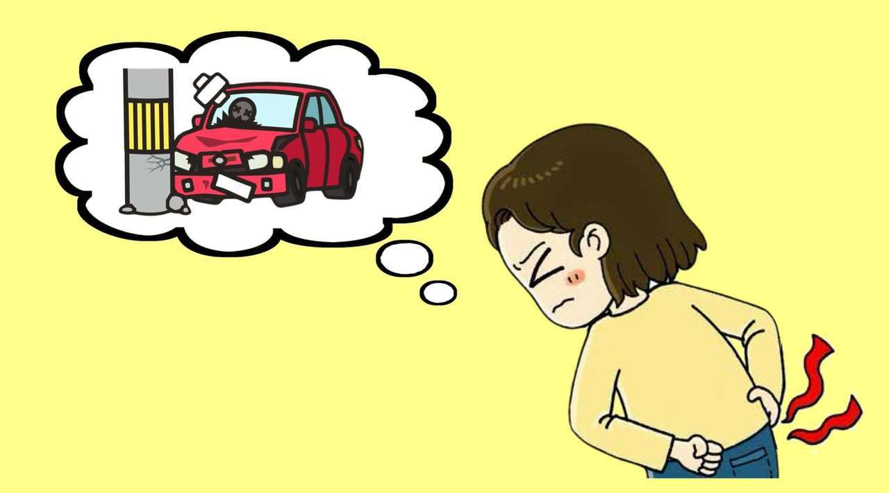 自損事故で全身打撲