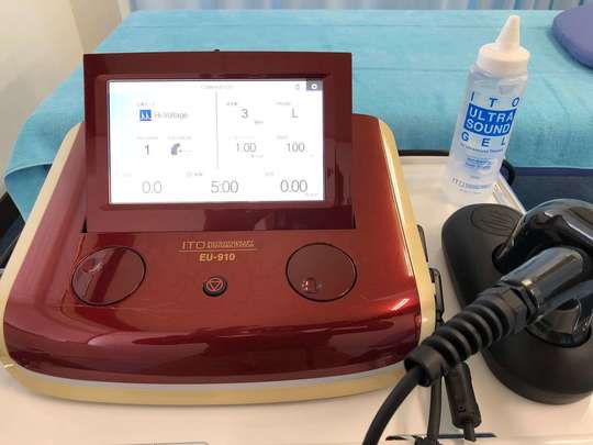 超音波機器「よう整骨院」